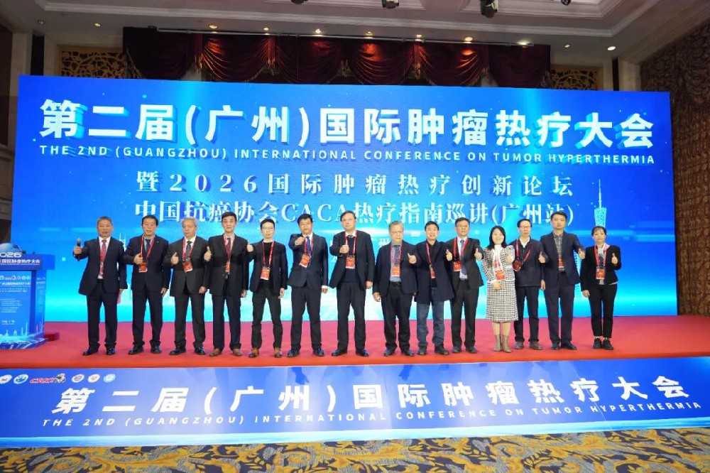 The 2nd International Conference on Tumor Hyperthermia Convened, with Academicians and Leading Exper